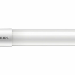 Philips T8 MASTER LEDtube 120cm UO 14.7W-36W Warm Wit