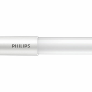 Philips T8 MASTER LEDtube 150cm UO 22W-58W Koel Wit